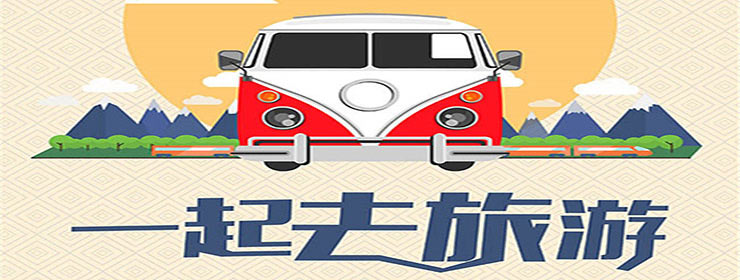 全國政協(xié)副主席李金華參加第十六屆中國質量高層論壇并講話