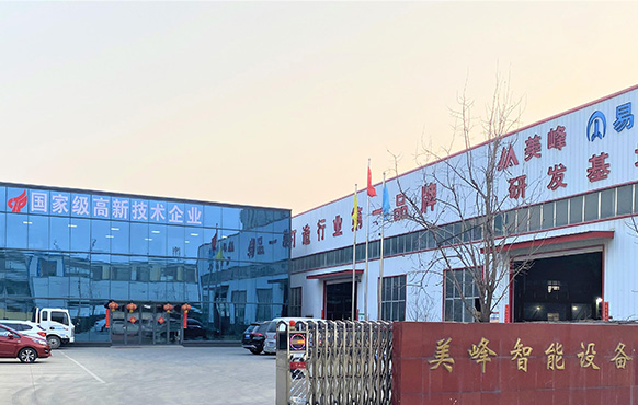 阿不來提·阿不都熱西提副主席，時任國家質檢總局局長王勇、婁勤儉副部長與參賽選手合影留念